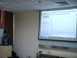 首屆DIAS紅外產品技術交流會成功舉辦，開啟技術轉讓新篇章